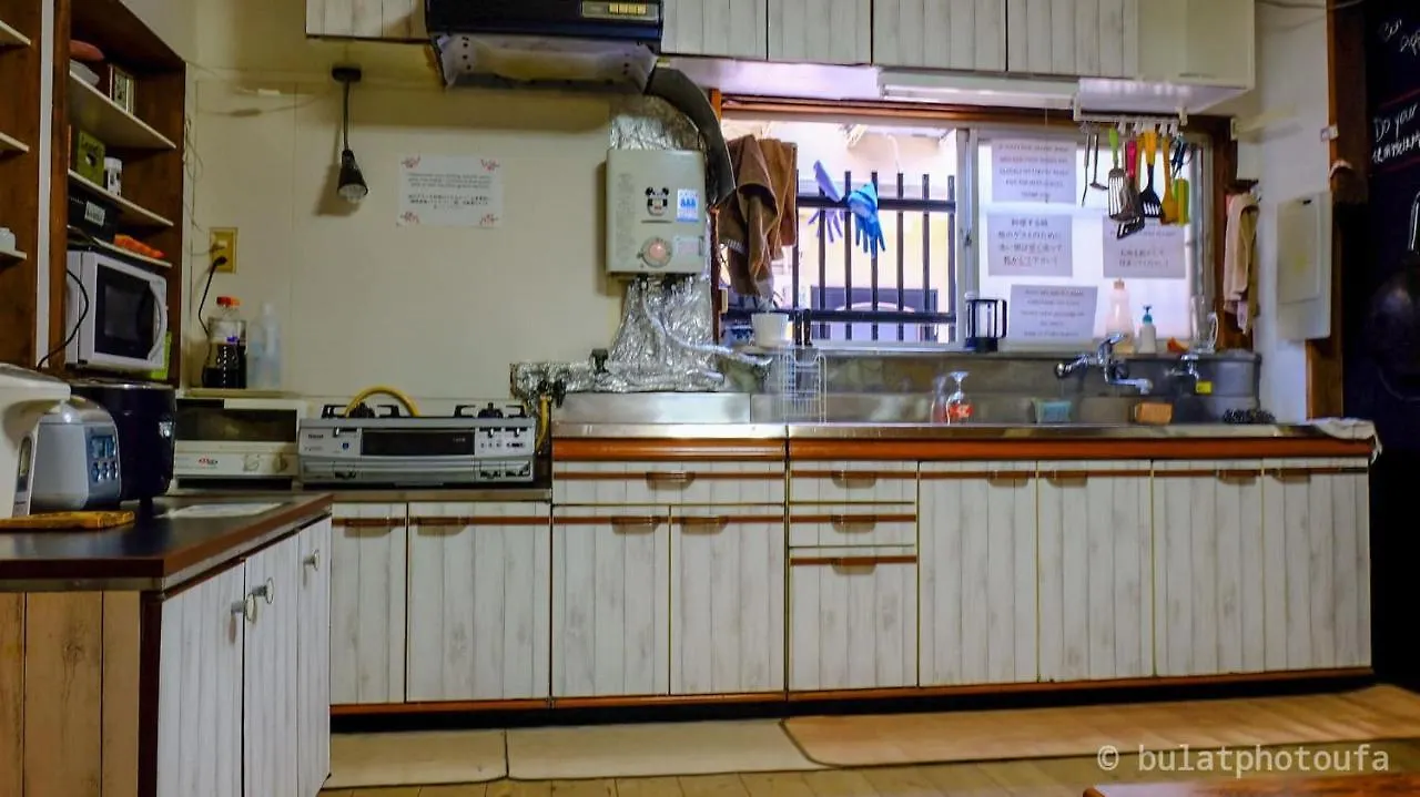 Peace House Showa Albergue Osaka Hostal