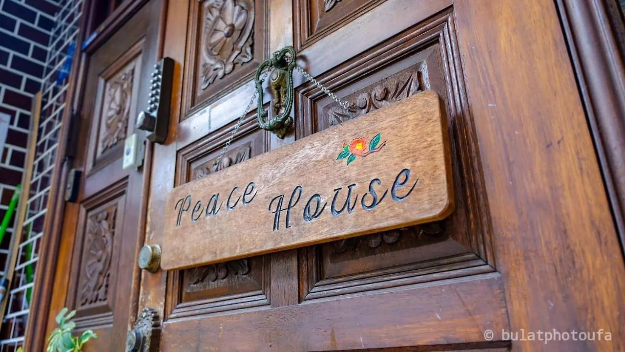 Peace House Showa Albergue Osaka 0*,