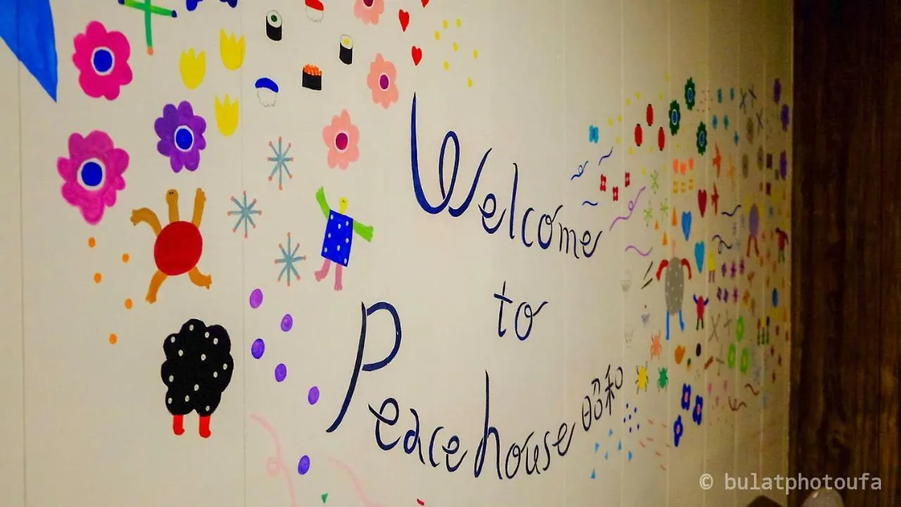 Peace House Showa Ósaka Hostel