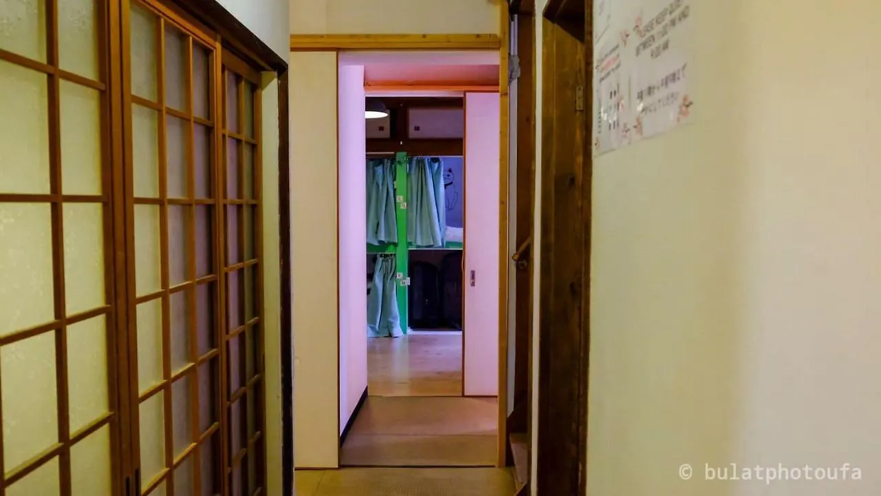 Hostel Peace House Showa Ósaka Japonsko