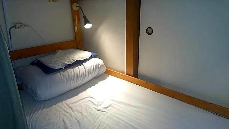Hostel Peace House Showa Ósaka