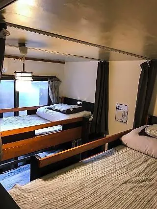 Hostel Peace House Showa Osaka Japan