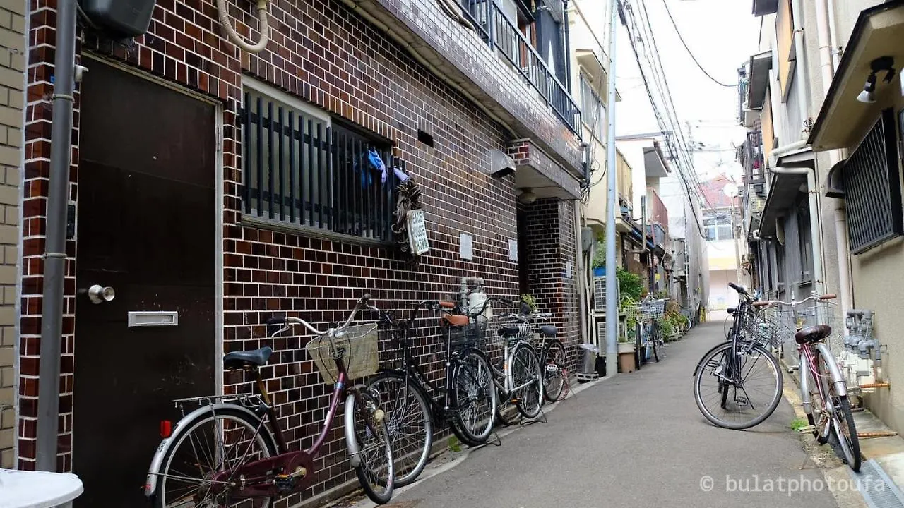 Peace House Showa Osaka Vandrerhjem