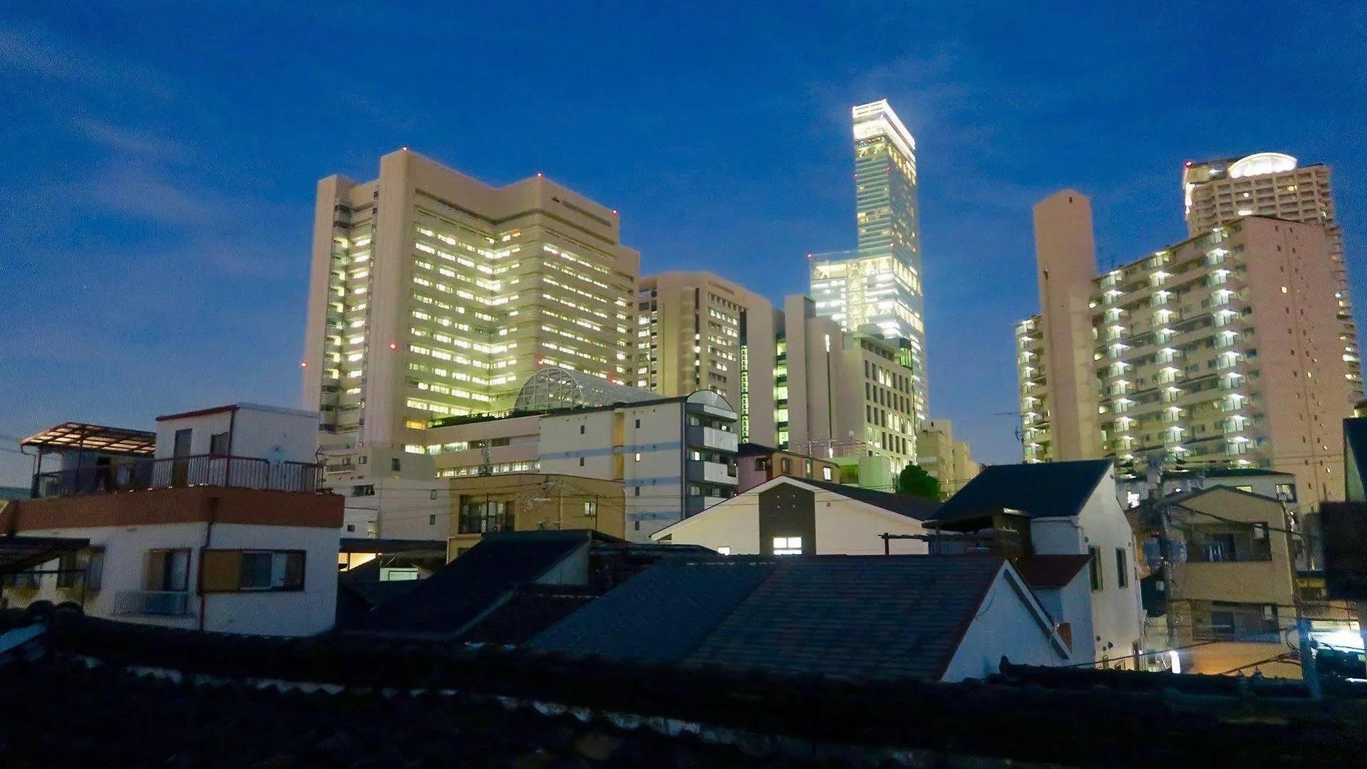 Peace House Showa Osaka Vandrerhjem