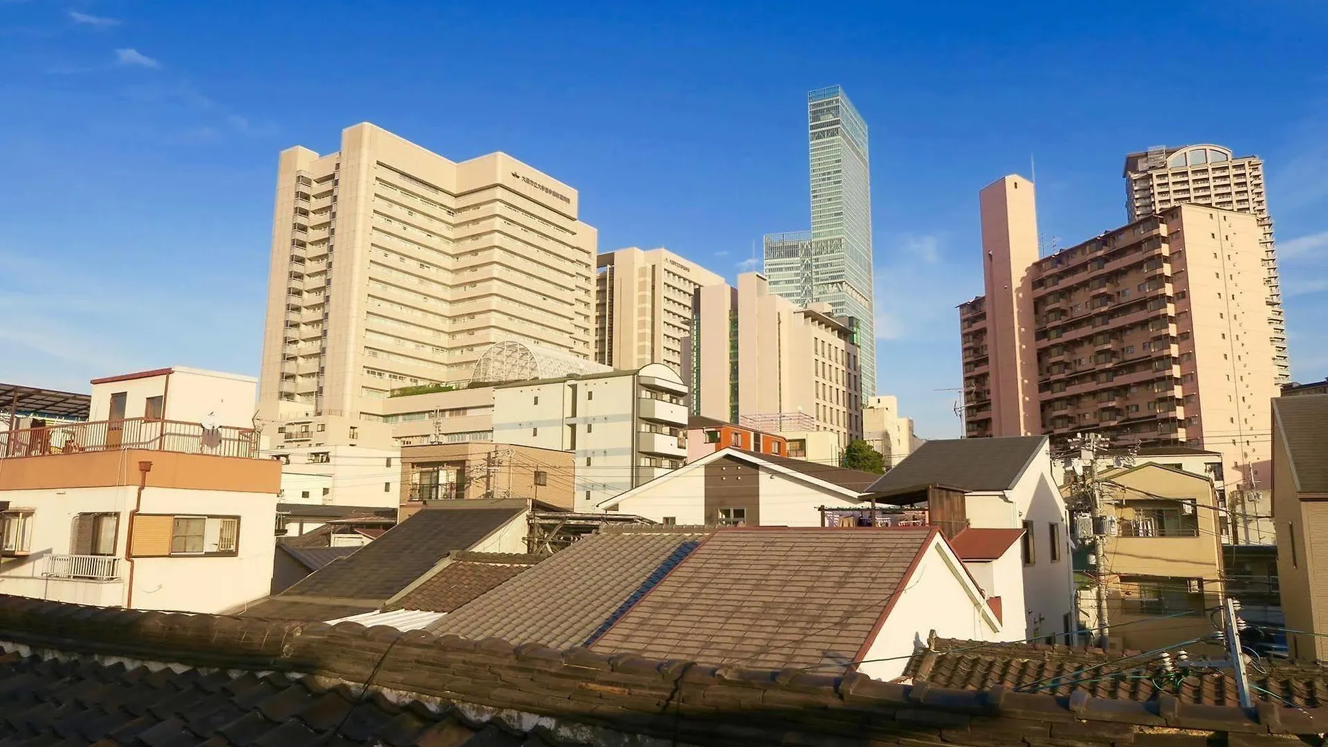 Vandrerhjem Peace House Showa Osaka Japan