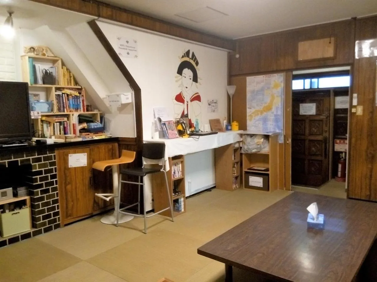 Peace House Showa Osaka Japan