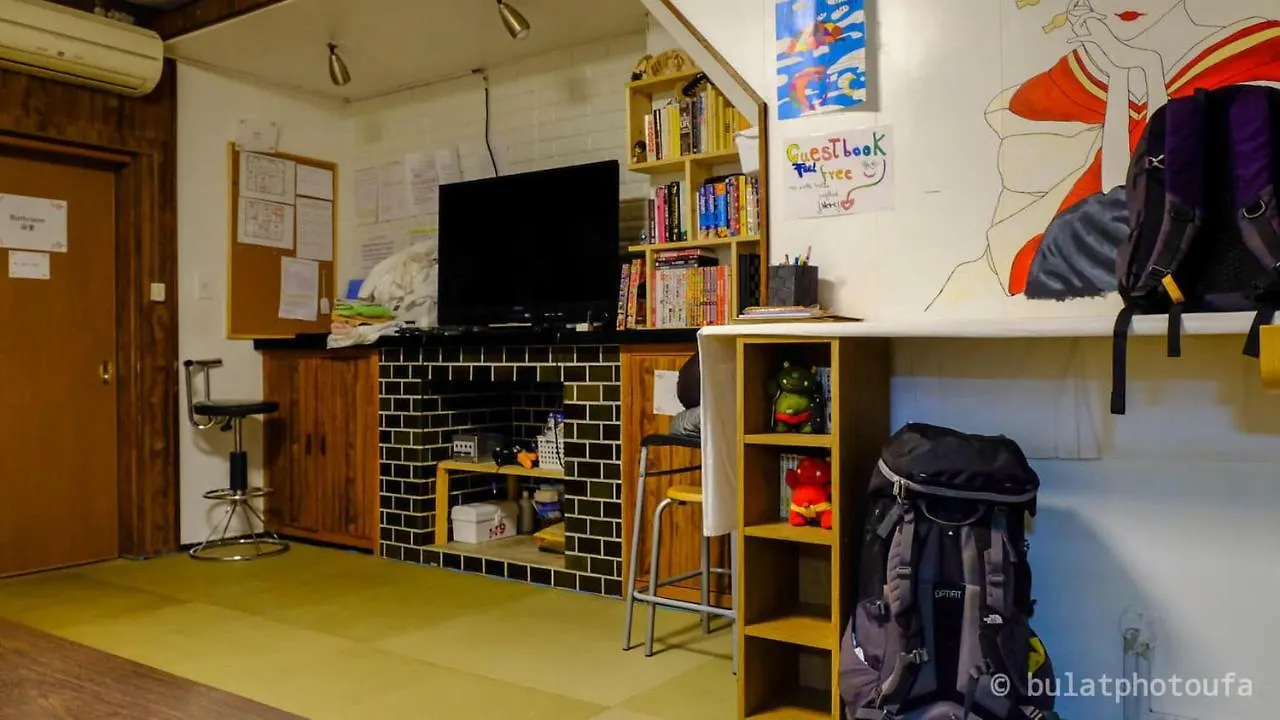 Peace House Showa Osaka
