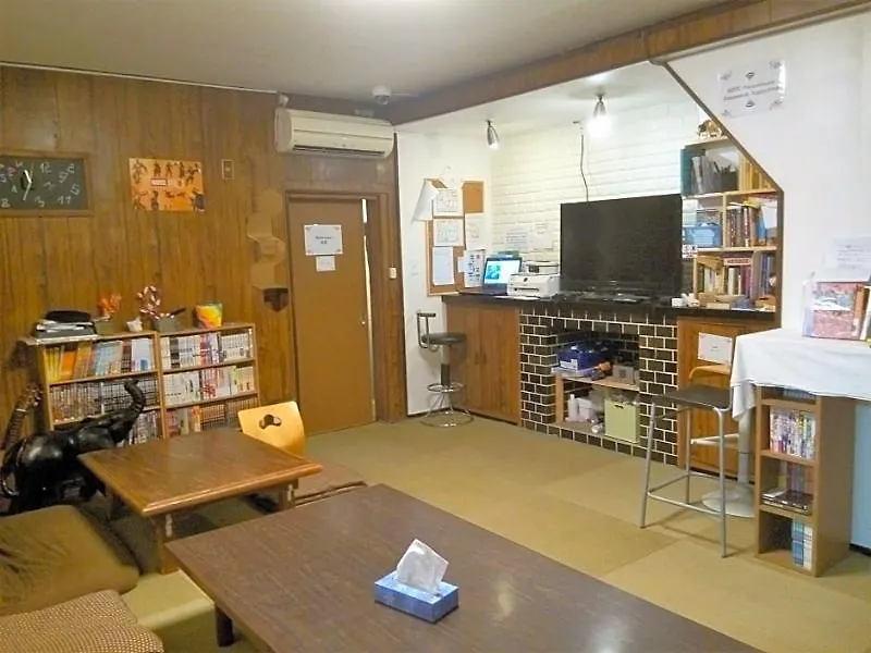 Vandrerhjem Peace House Showa Osaka
